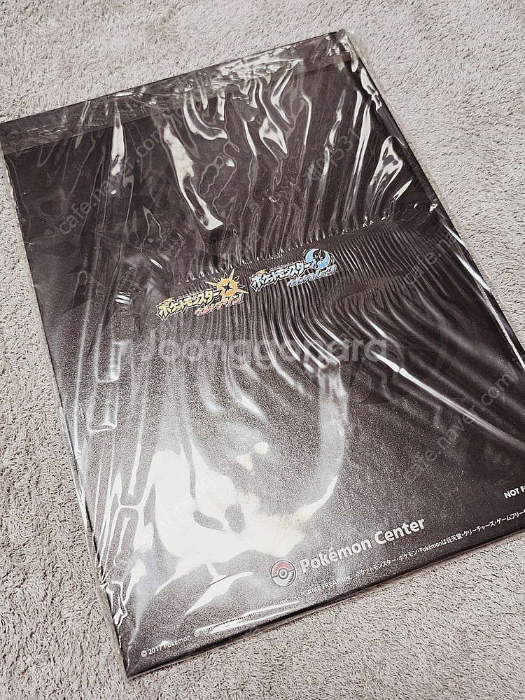 포켓몬 아트북 울트라썬문 / 소드실드 / 바이올렛 일괄--5